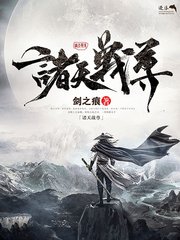 大菠萝福建导航在线看